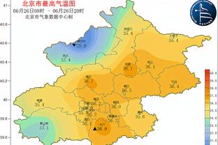 188金宝搏登录网站截图3